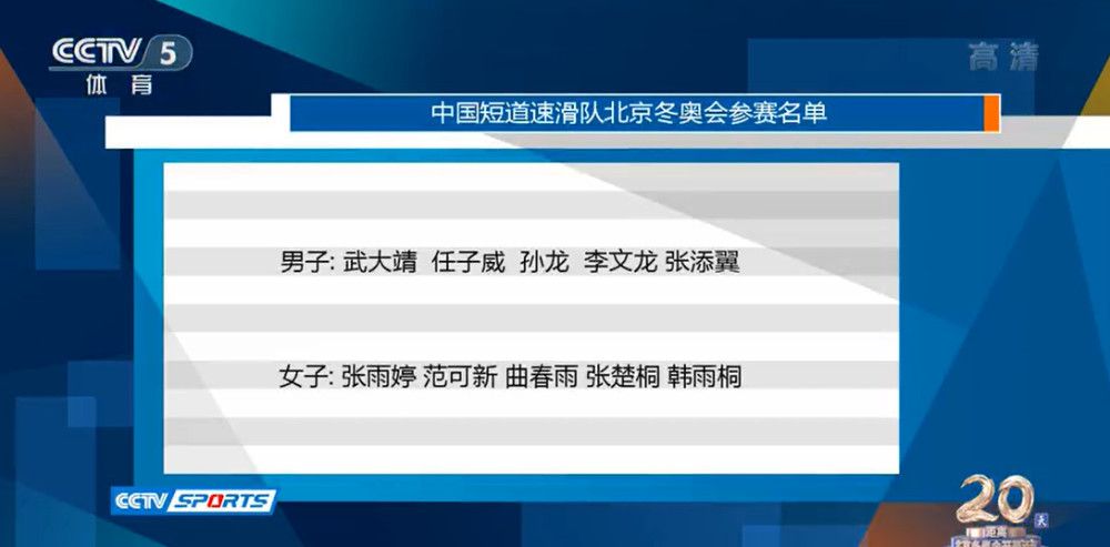 看点2：沈腾马丽时隔7年再合作上演宇宙级浪漫的“异球恋”沈腾马丽继《夏洛特烦恼》之后时隔七年再合作主演剧情长片，令无数观众期待不已